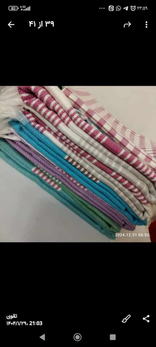 تصویر 4 از خرید حوله استخری ۷۰×۱۴۰ بصورت عمده و تک فروشی